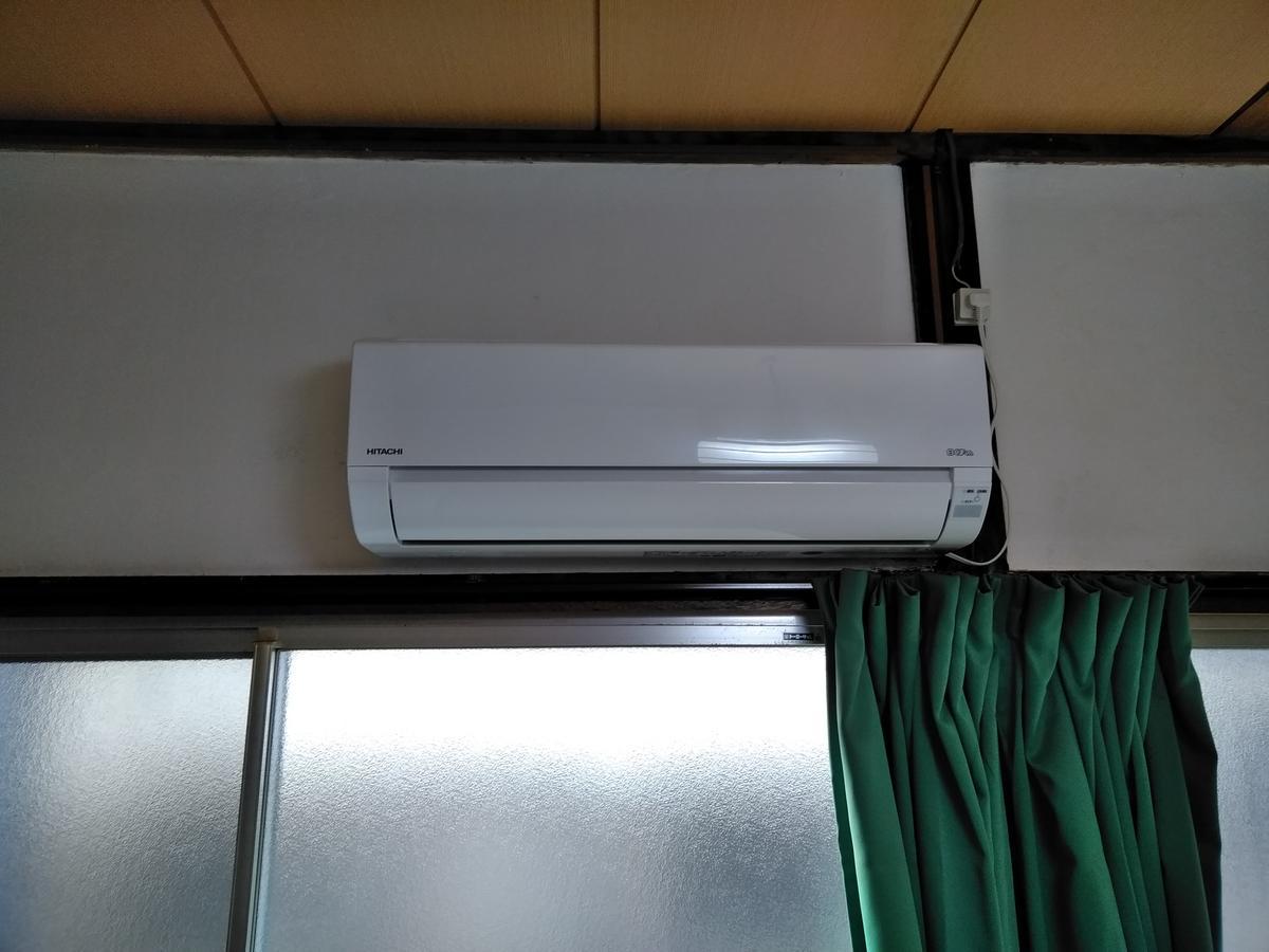 Guesthouse Tabimakura 벳푸 외부 사진