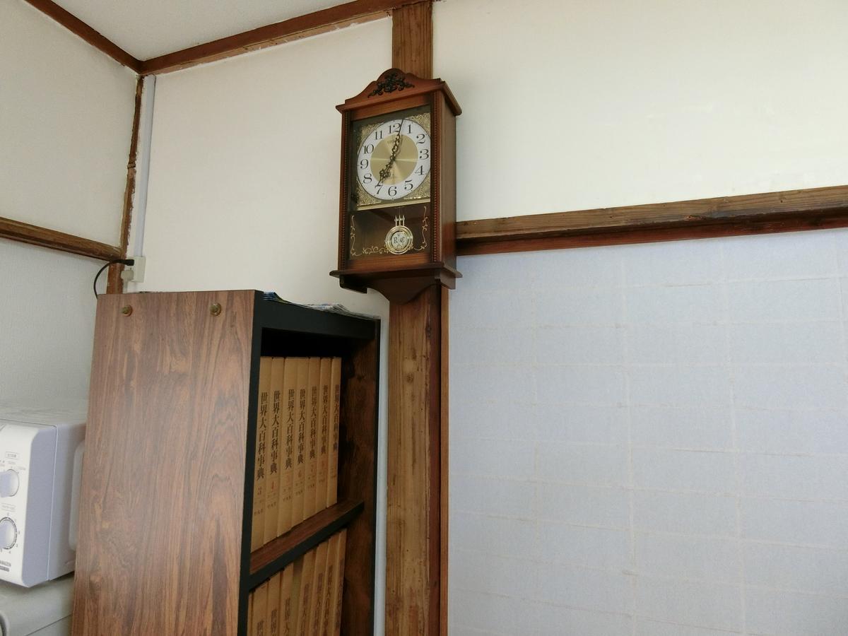 Guesthouse Tabimakura 벳푸 외부 사진